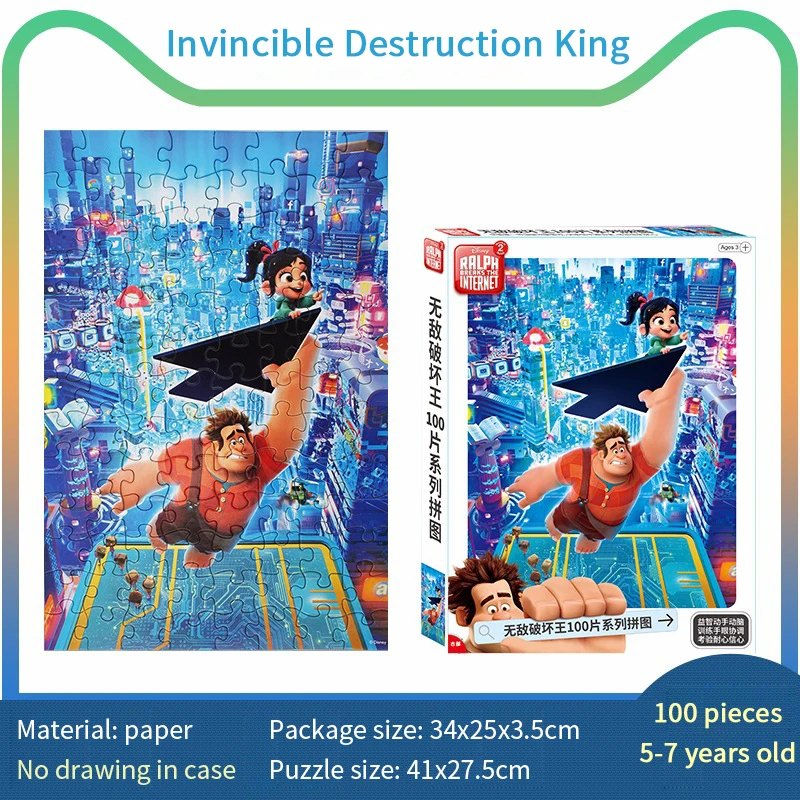 

Disney Puzzles for Kids Educational and Learning 100 Tablets Paper Montessori Puzzle Baby Educational Toys Learning Development