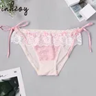 Мужские брифы-бикини с цветочным кружевом