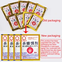 Порошок от тараканов, 100 пакетиков#3