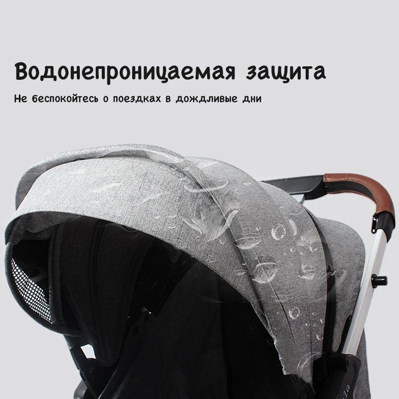babalo 2021 НОВАЯ Детская коляска Прогулочная Коляска легкая складная Самые