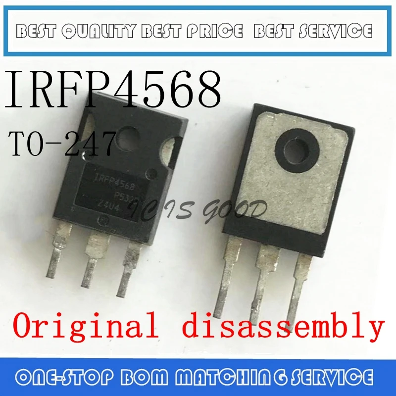 2PCS-20PCS IRFP4568 171A 150V TO-247 replace FDH055N15A Original disassembly