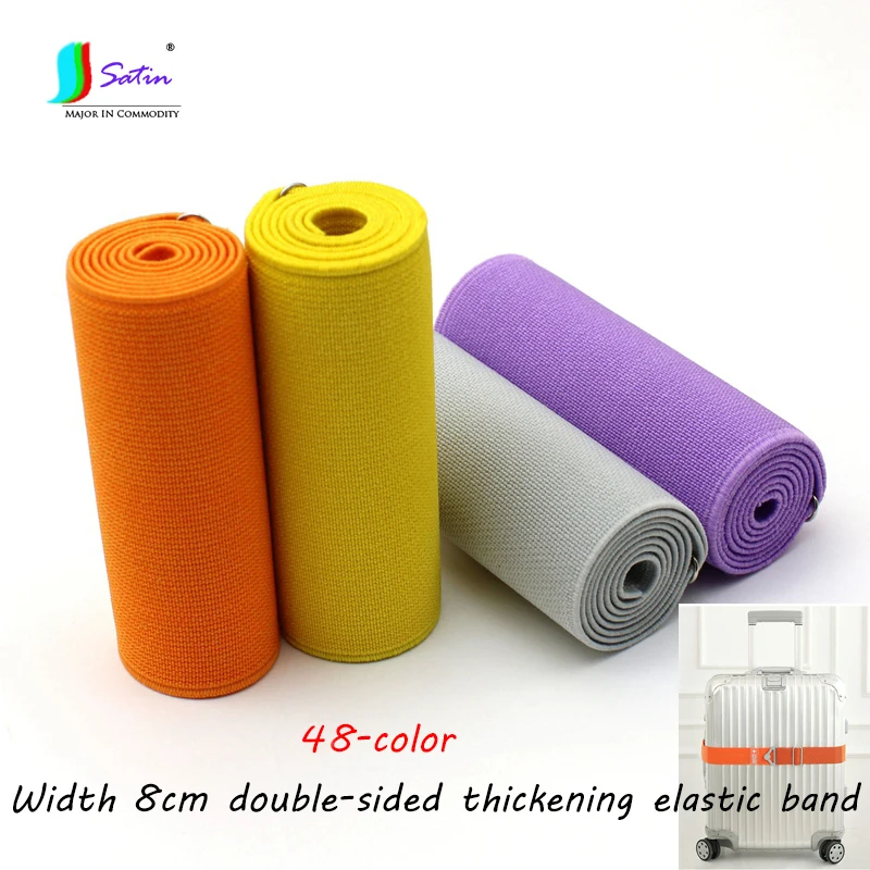 Ширина 8 см 48 цветных двухсторонняя Толстая Высококачественная Эластичная лента