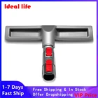 Твердая насадка для пола, ламинированный паркет для пылесосов Dyson с адаптером, быстроразъемный для пылесосов V7, V8, V10, V11, SV10, SV11