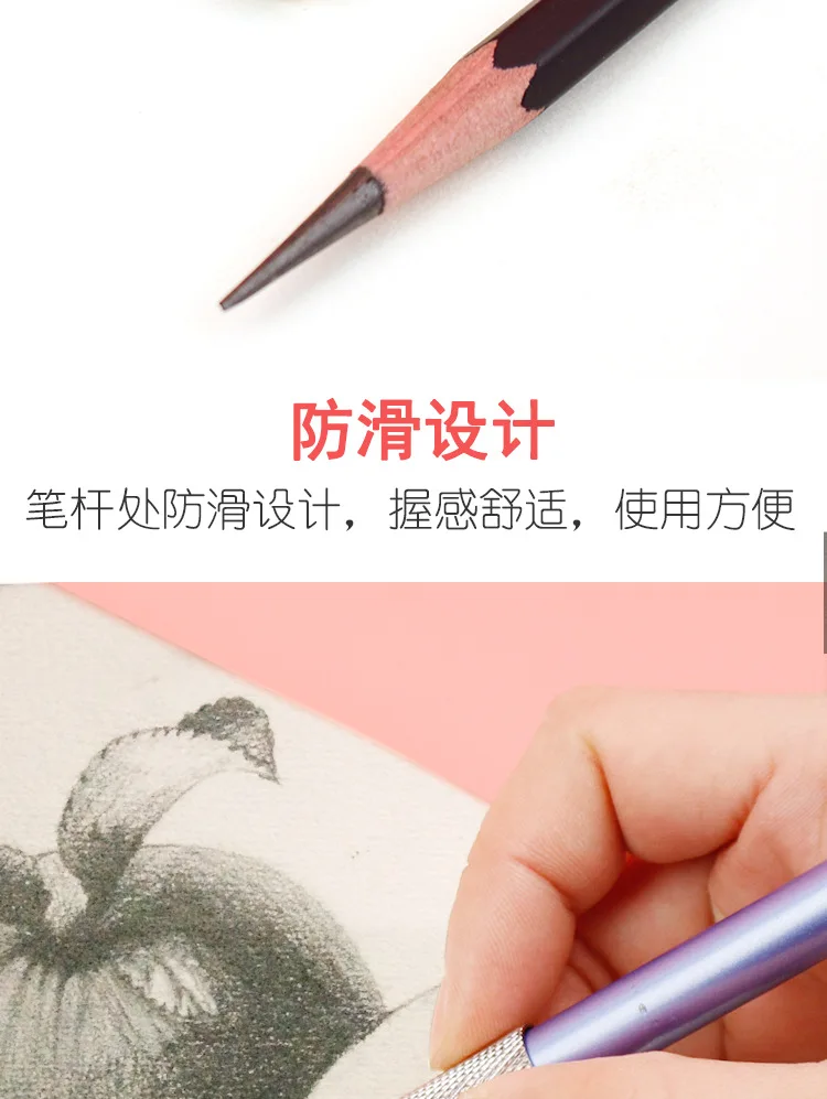 Colour metal pencil extender drawing pencil sleeve lengthener pencil connector aluminum rod lengthening rod