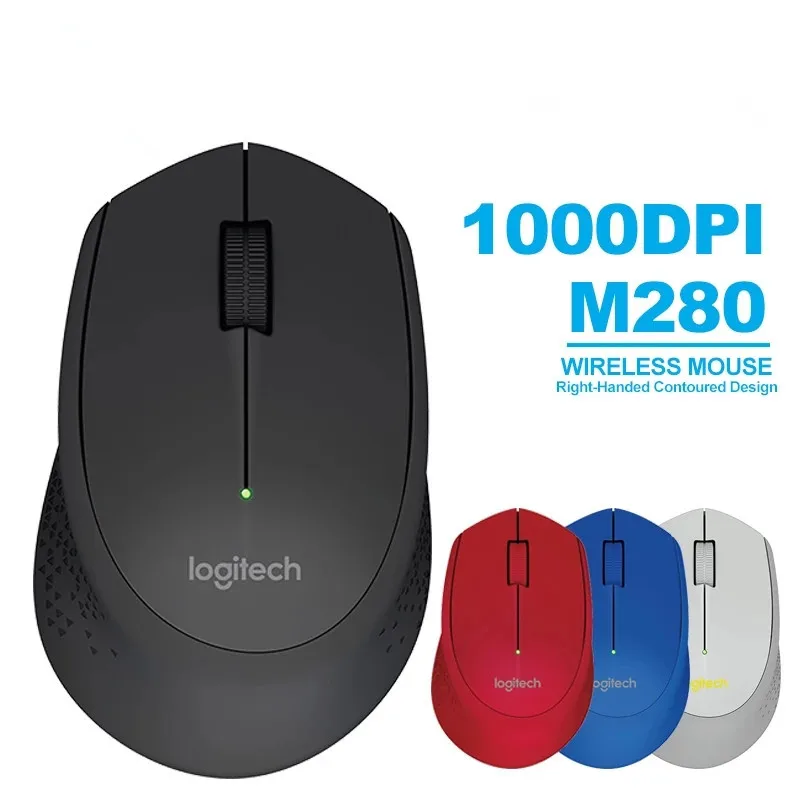 Беспроводная мышь Logitech M280 с поддержкой офисного тестирования и USB нано