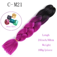 24inch jumbo braids hair long ombre crochet braid synthetic braiding hair extensions for woman green pink orange 100 colors
