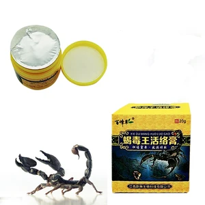 Мазь скорпиона, эффективная, рельефная мышца, от боли, невралгии, кислоты, при ревматизме, артрите, китайский медицинский пластырь