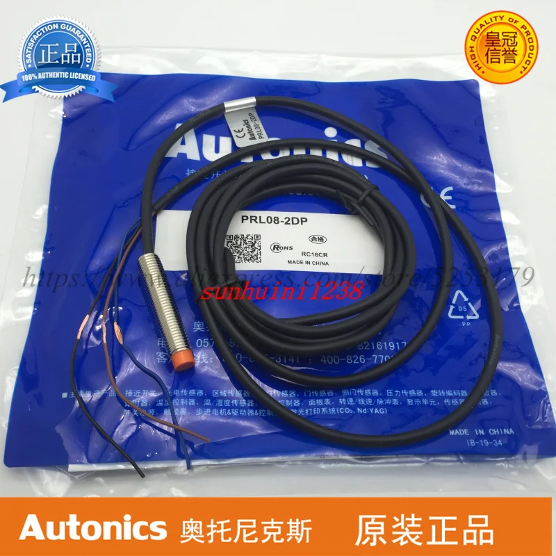 New Original Autonics Inductive Proximity Switch PRL08-2DN PRL08-2DP PRL08-2DN2 PRL08-2DP2 | Инструменты