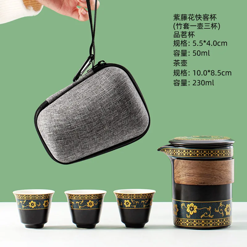 

Porcelain Ceramic Tea Set Aesthetic Chinese Black For Adults Portable Tea Set Gongfu Zestaw Do Herbaty Travel Tea Set BK50CJ