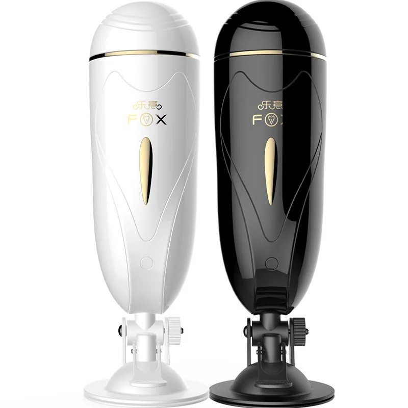 Карманная Вагина автоматический мастурбатор электрическая чашка вибратор