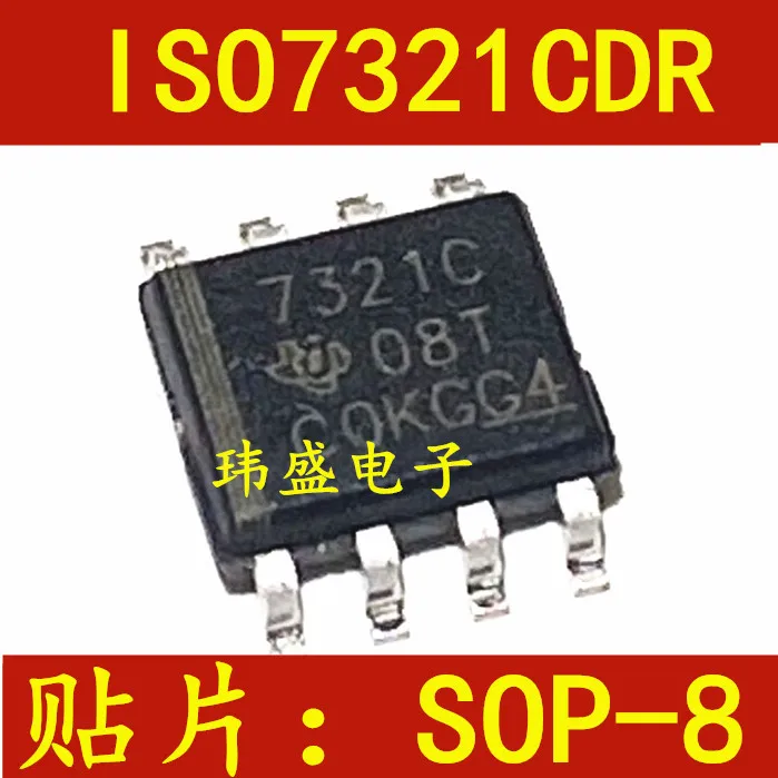 

Бесплатная доставка 10 шт./лот ISO7321CDR SOP-8 ISO7321FX IC IS07321