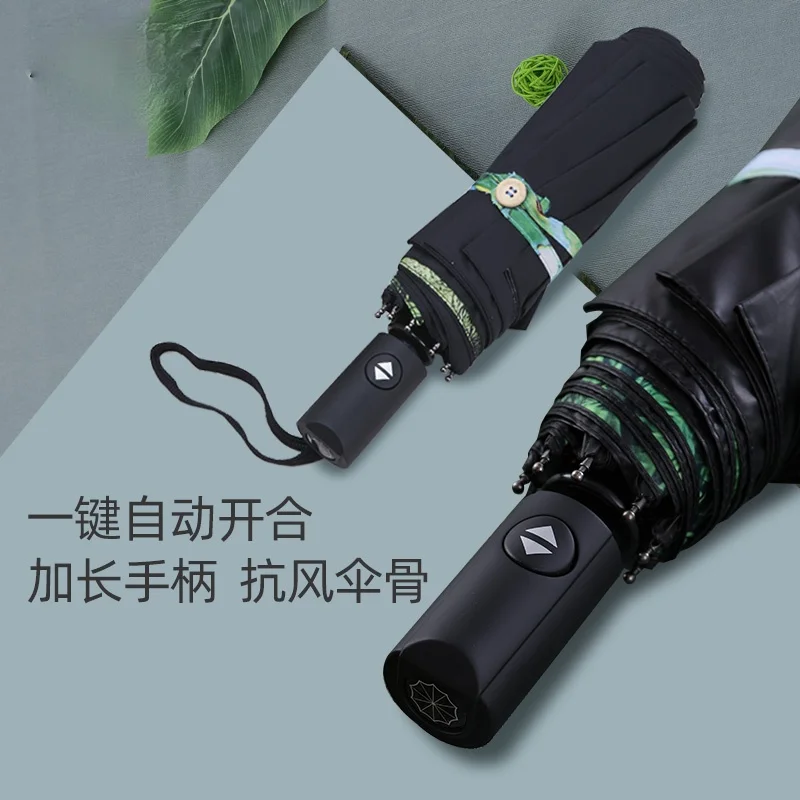 Детский двухслойный зонт полностью автоматический мультяшный складной для