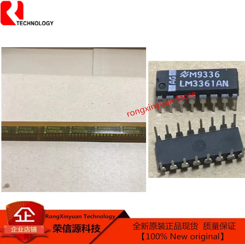 LM3361AN DIP 16 LM3361 LM3361A низкое напряжение/мощность узкий диапазон FM IF система 100% новый