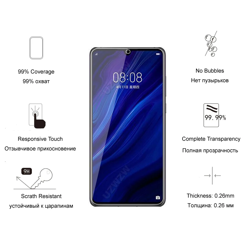 Закаленное стекло для Huawei P30 Lite / HD взрывозащищенное полное покрытие защита