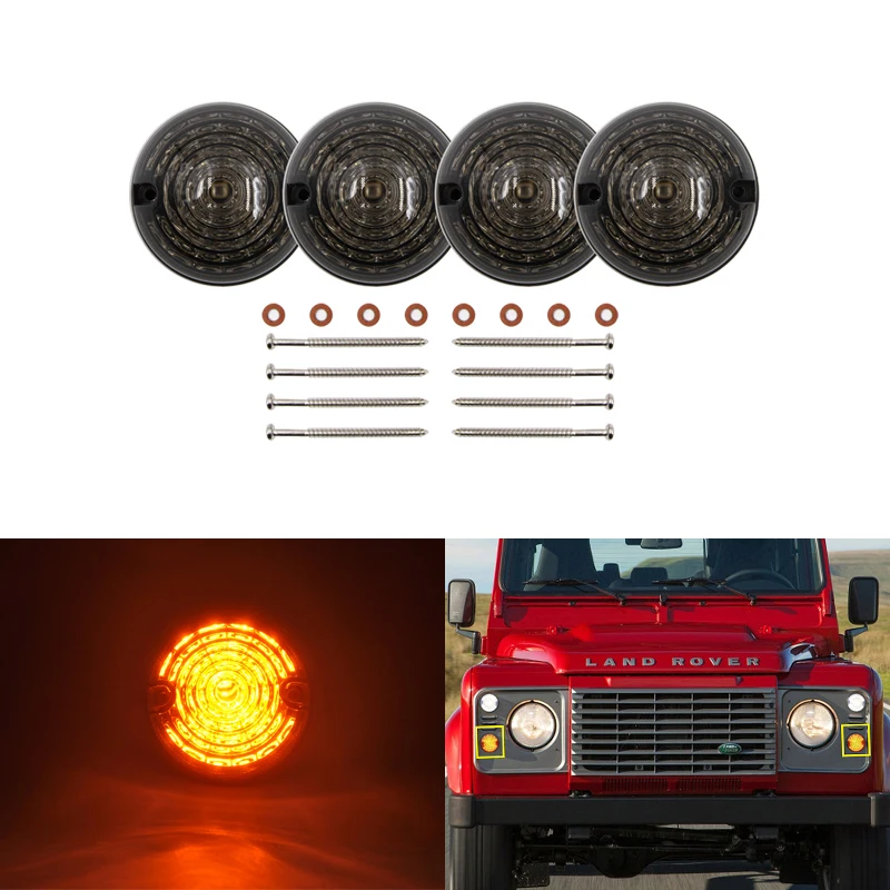 4x73 мм желтая F & R Дымчатая фотосессия для Land Rover Defender 90/110 1983 2016 серии 1 2 2A 3