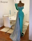 Длинное вечернее платье Милая изящная Русалка Дубай дизайн африканские женщины мятно-зеленые вечерние платья с разрезом 2022