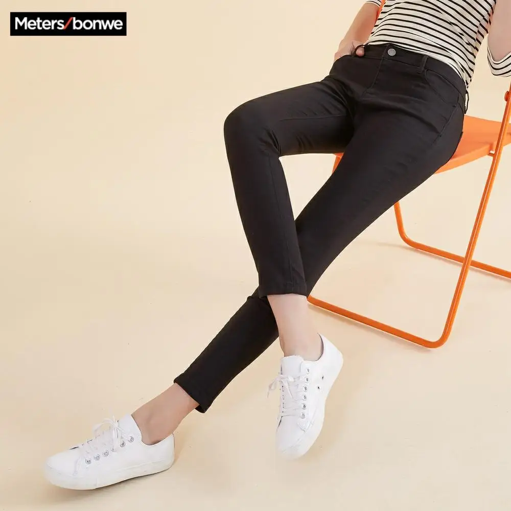 Узкие джинсы Metersbonwe облегающие Женские Осень зима брюки карандаш