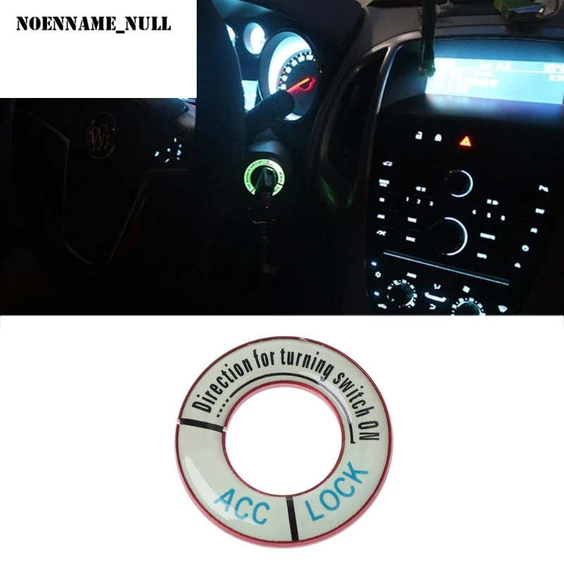 NoEnName_Null ключ зажигания автомобиля переключатель отверстия кольцо Накладка для