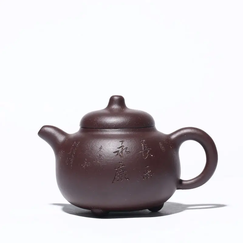 

Yixing teapot raw ore boutique purple clay teapot famous hand-made three foot gourd gift teapot