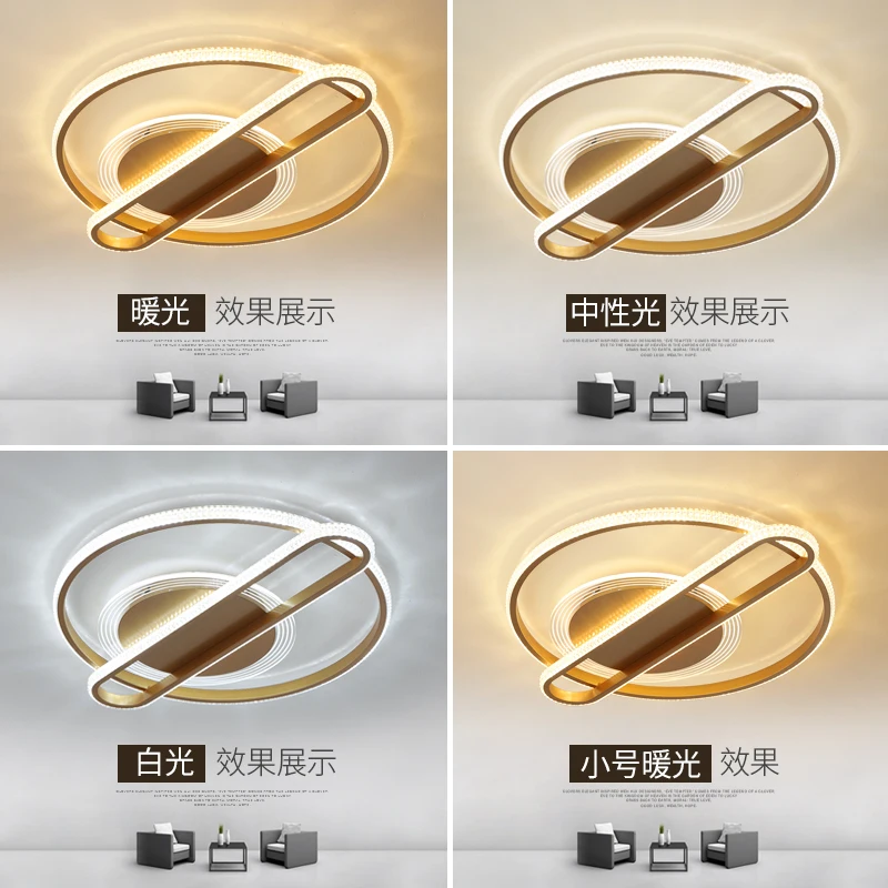 

Round Modern LED Ceiling Lights For Living Room Bedroom Study kitchen Gold AC85-265V surface mounted Ceiling Lamp Fixture