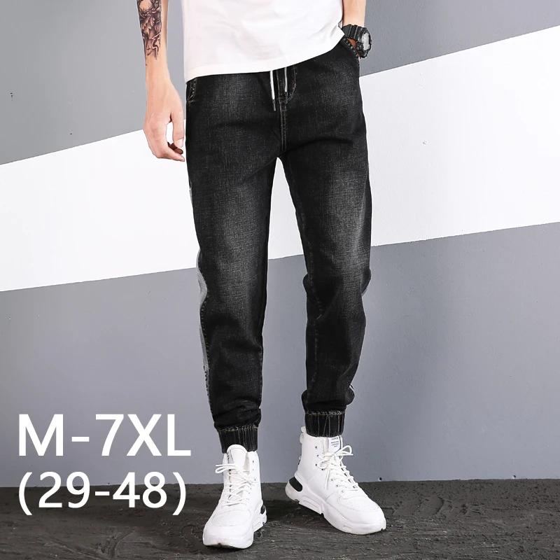 Джинсы мужские стрейчевые прямые брюки с эластичным поясом Стрейчевые черного и