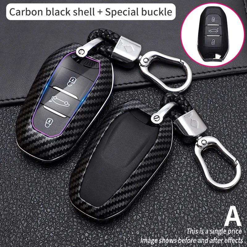 Чехол для смарт ключей Citroen C4 CACTUS C5 C3 C4L 308 408 508 2008 3008 4008|Футляр автомобильного