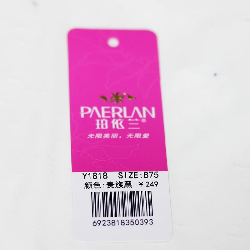 

PAERLAN Two-pieceFront Buckle Sexy Lace Side Beauty Back Female Bra Small Chest Gathered Without Rims Underwear