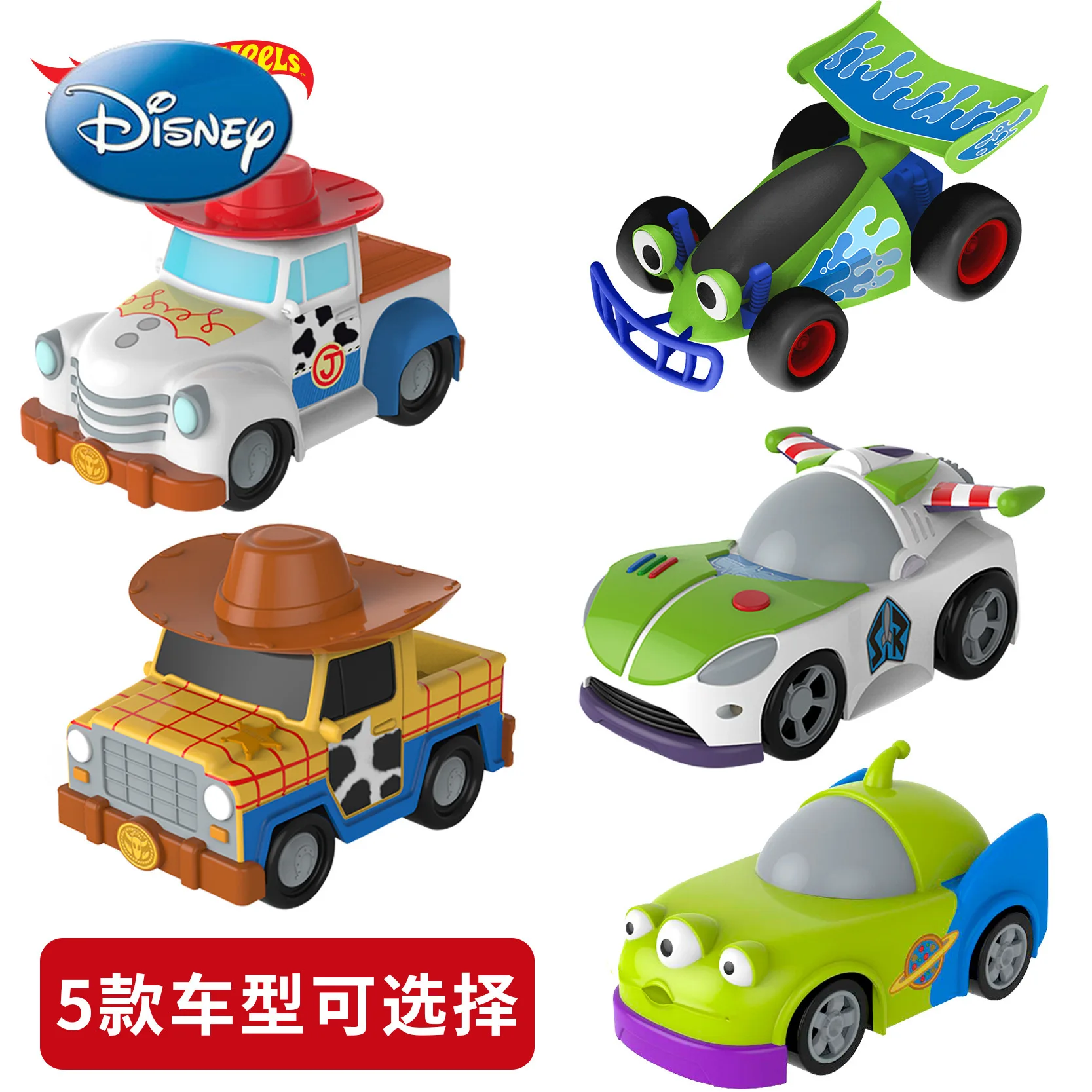 

Модель игрушечной истории Disney, игрушечная машинка для детей 1-3-6 лет, развивающая инерционная раздвижная Игрушечная машина