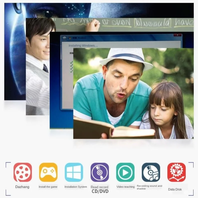 

USB Optical Drive External DVD Disc Burner Notebook Computer General