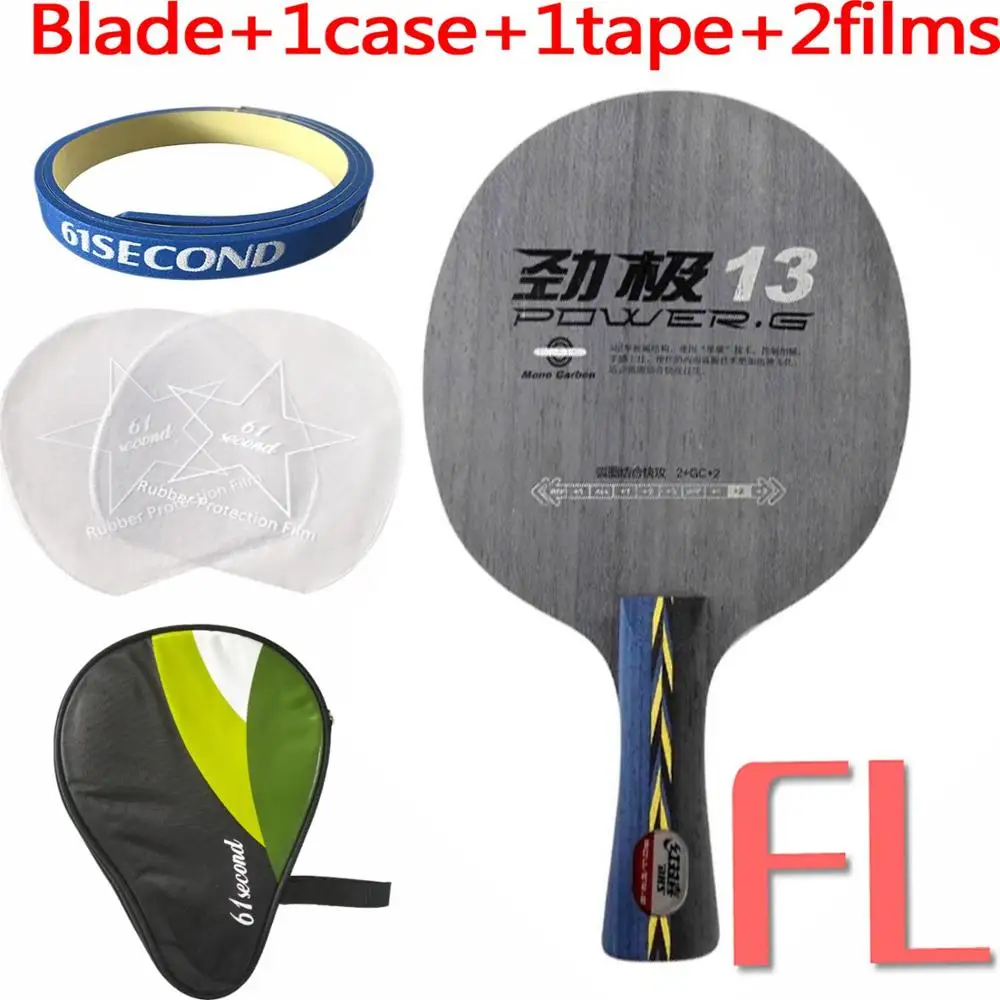 FL with H 1 case DHS POWER. G13 PG13 PG-13 PG 13 PG.13 лезвие для настольного тенниса - Цвет: FL with H 1 case