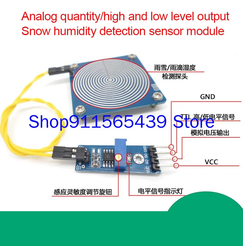 

Rain and Snow Sensor Module Rain, Snow, Raindrops and Snow Humidity Detection Sensor Module