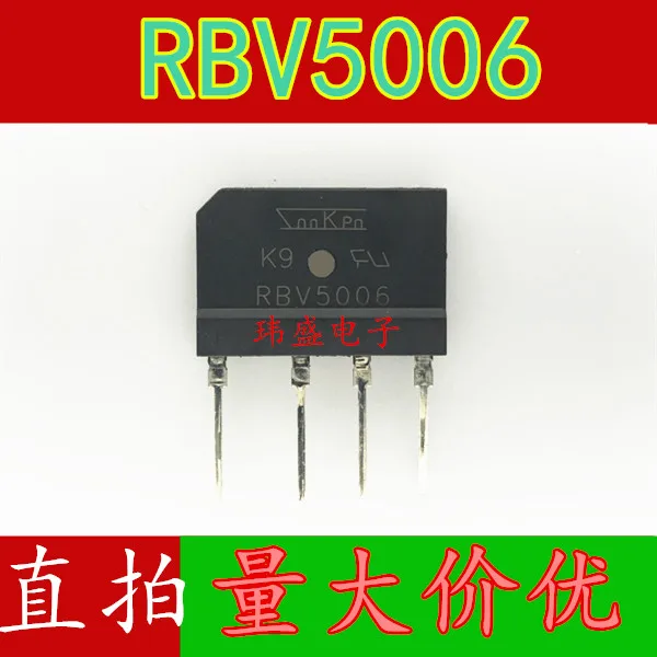 

10pcs 50A RBV5006 50A 600V