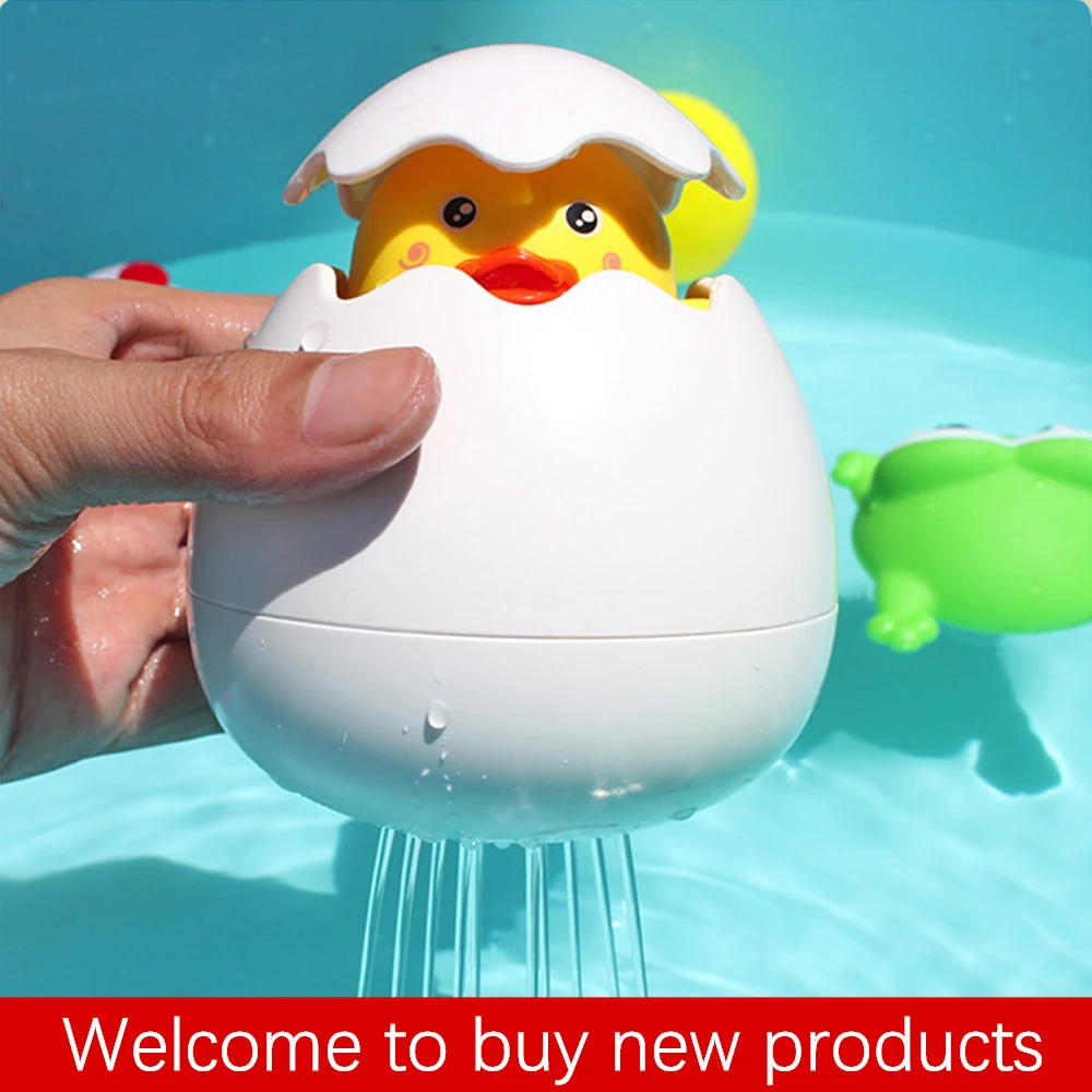 

Cute cartoon little duck egg classic baby water toy baby swimming children bathroom sprinkler toy beach bath toy