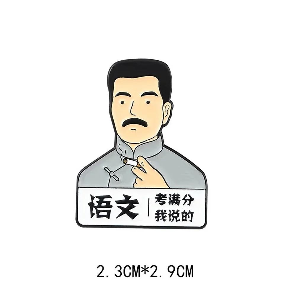 Роскошная брошь в форме Маркса персональная Милая мультяшная металлическая