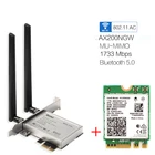 Настольный Беспроводной Wi-Fi PCI-E адаптер + Intel AX200 NGFF M.2 двухдиапазонный 2,4G5 ГГц 802.11AX Bluetooth-совместимый 5,2 для Windows 10