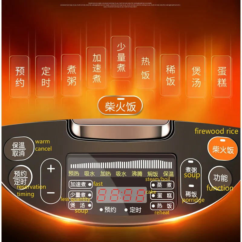 

Supor Rice Cooker Old Way Firewood Rice 220V 4L Smart Home Rice Maker Machine 3-4-5-6 People with Reservation Timing