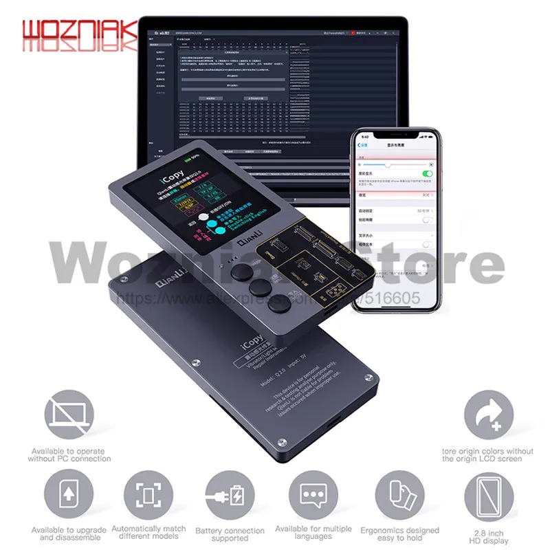 Qianli iCopy Plus 2.2 with Battery Testing Board for 7 8 8P X XR XS XSMAX 12 ProMax LCD Vibrator Transfer EEPROM Programmer - купить по