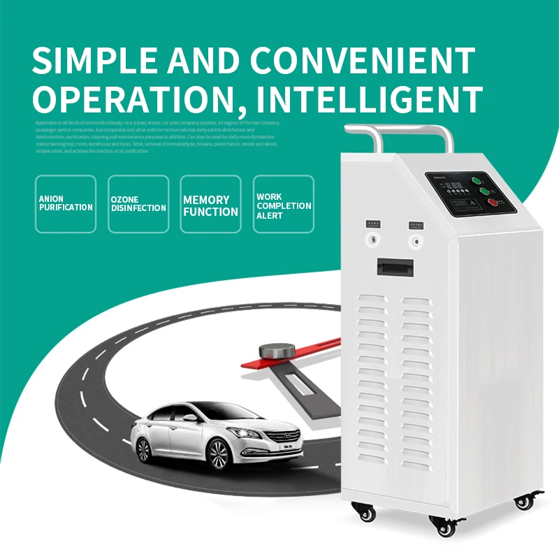 

5g/h Car ozone disinfection machine 4S shop beauty care shop special car sterilization points to remove formaldehyde to smell