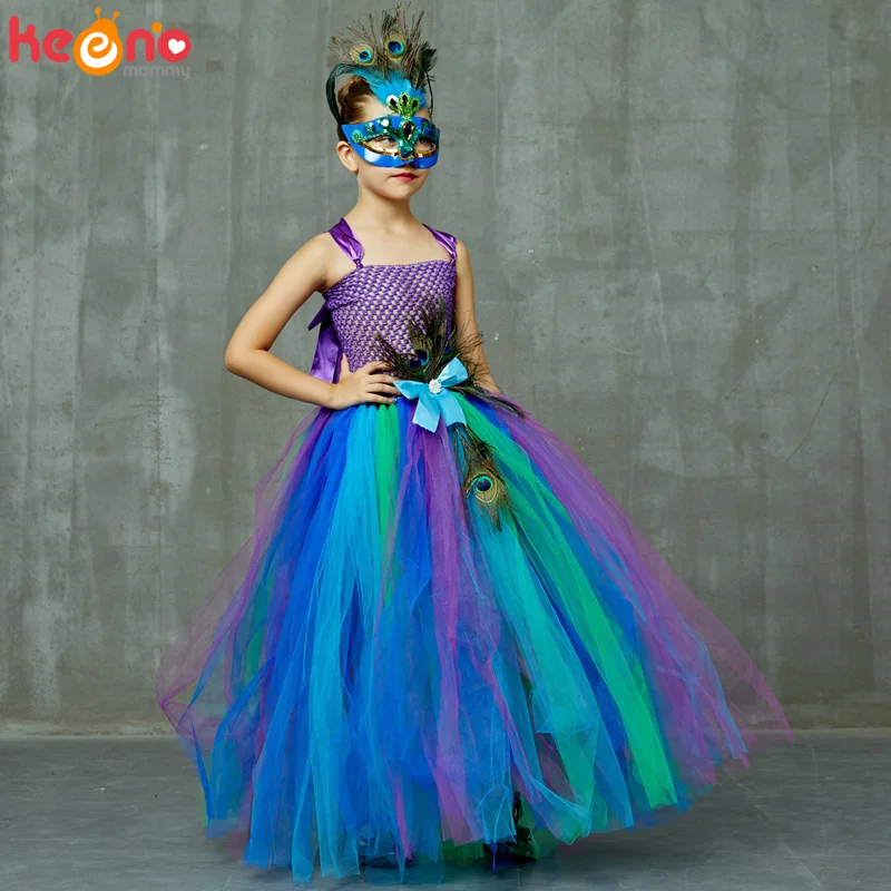 Высококачественное платье-пачка принцессы с павлином и маской бальное платье