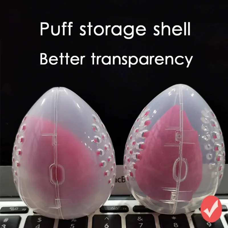 Чехол для хранения косметической губки влагостойкий прозрачный держатель