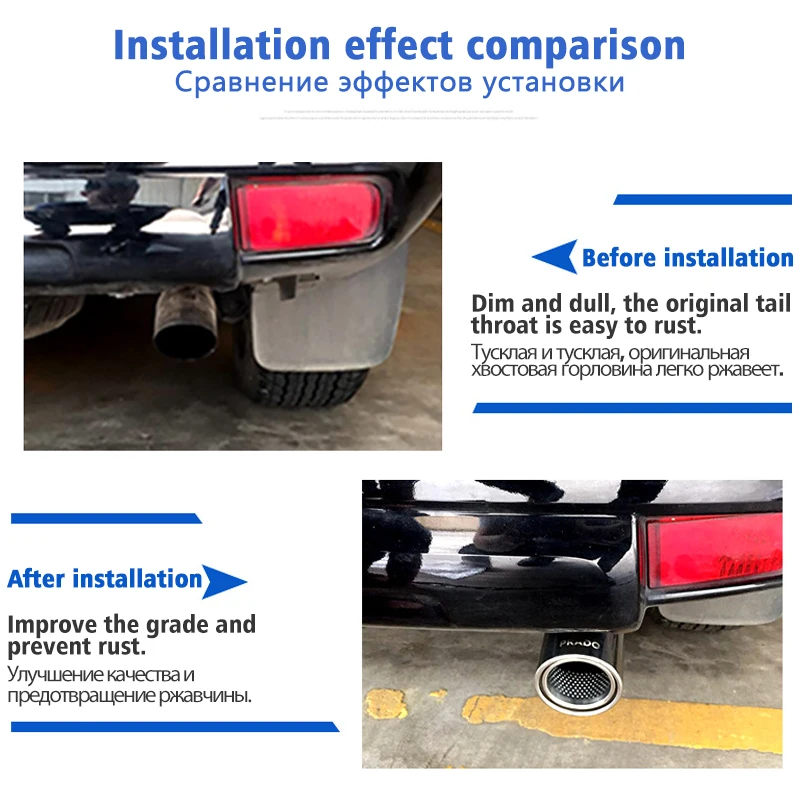 Нержавеющая сталь хвост горло автомобиля выхлопная труба глушитель для Nissan Sunny