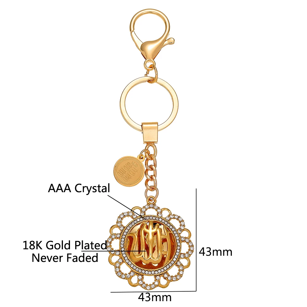 Прямая поставка никогда не выцветающие брелки для ключей женщин ювелирные