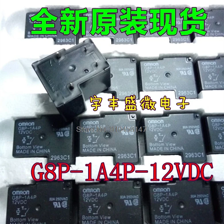 

G8P-1A4P-12VDC DC12V 12V430A