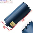 159x350 мм алмазное сверло с водой, диаметр: 159 мм, Длина: 350 мм. Алмазный сердечник для стен, бетона, мостового сверления отверстий