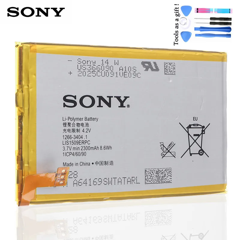 Оригинальный аккумулятор Sony LIS1509ERPC для Xperia SP M35h HSPA LTE C5302 C5303 C5306 c530x 2300