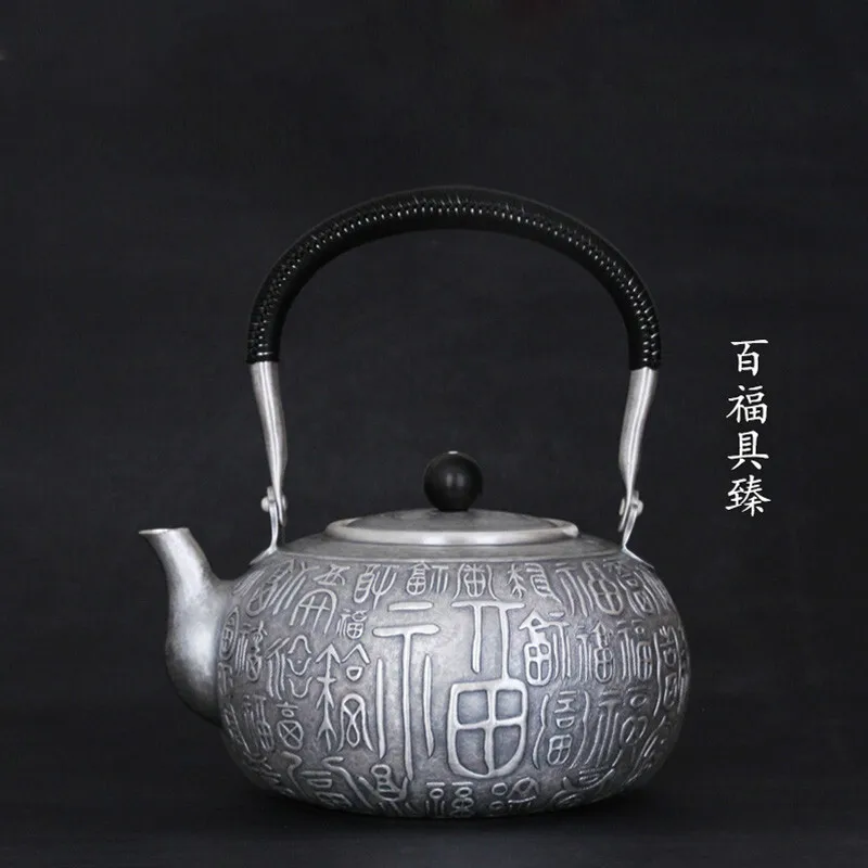 

Pure silver 999 kettle handmade distressed tea kettle Kung Fu tea kettle Baifu embossed kettle