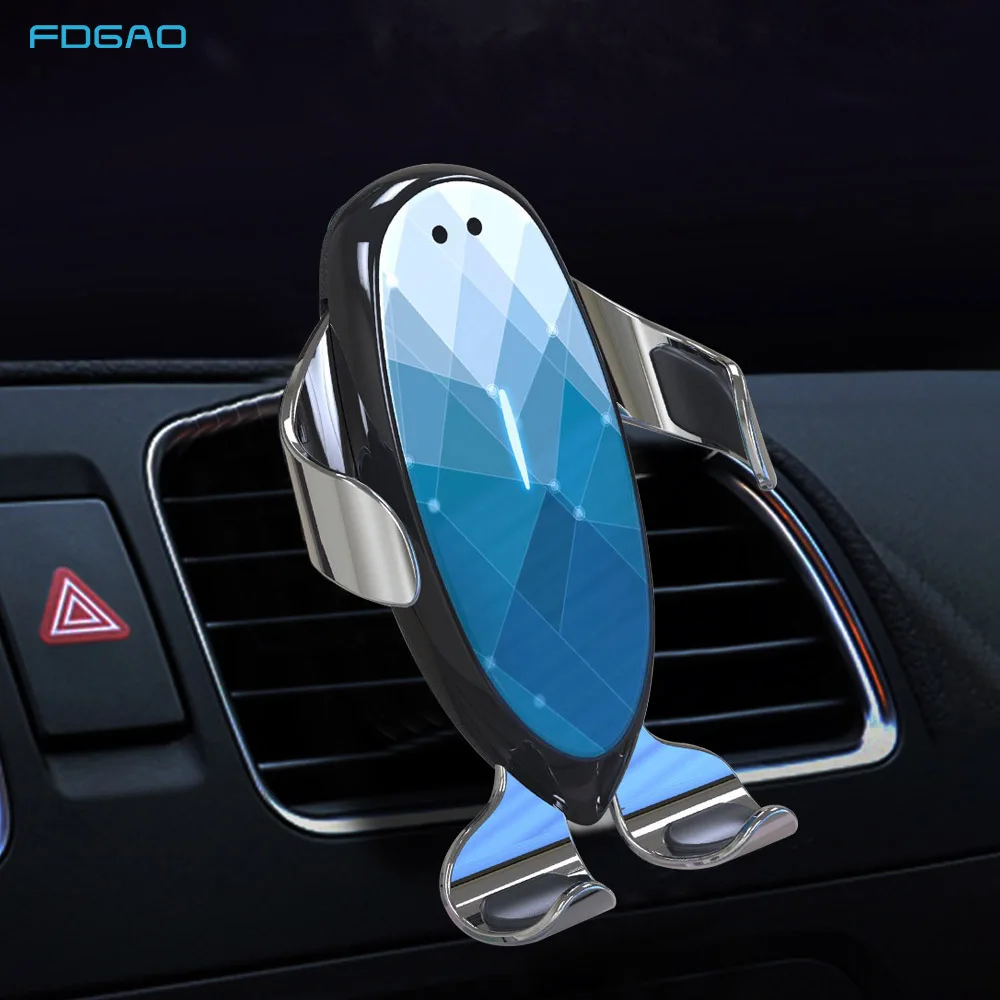 10 Вт автомобильное беспроводное зарядное устройство с автоматическим зажимом