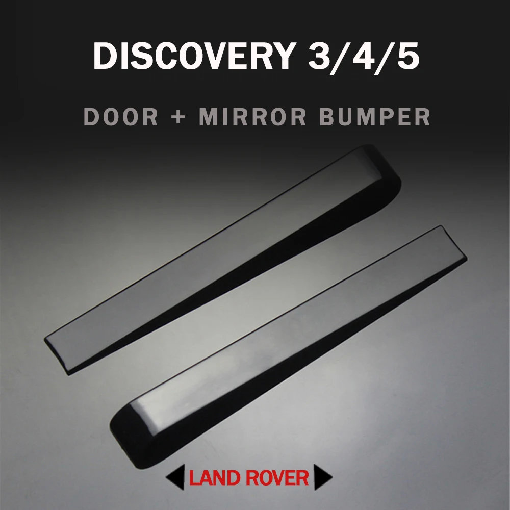

Автомобильная дверная защита, края, угловая защита, подушка, декоративный бампер для Land Rover Discovery 3 4 5, бампер для зеркала заднего вида edgecorner gua