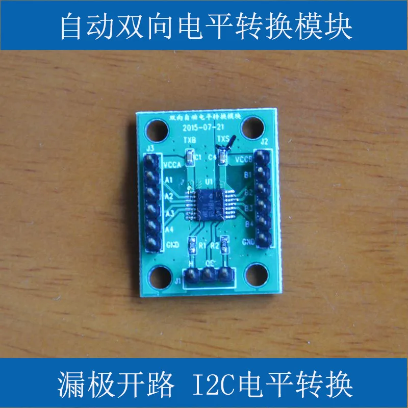 

TI-TXS модуль преобразования уровня с открытым стоком I2C преобразования уровня 4-бит