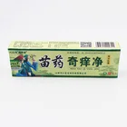Здоровье тела псориаз, дерматит экзему зуд псориаз мазь китайские кремы, мазь для очищения лица 15 г